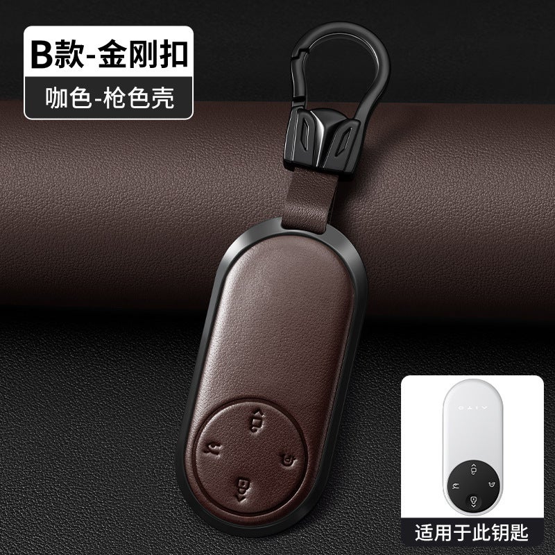 Suitable For Huawei M9 Key Case Aito Key Case M Metal M5 Key Case All-Inclusive High-End - Image 1